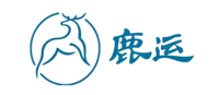 鹿运国际物流